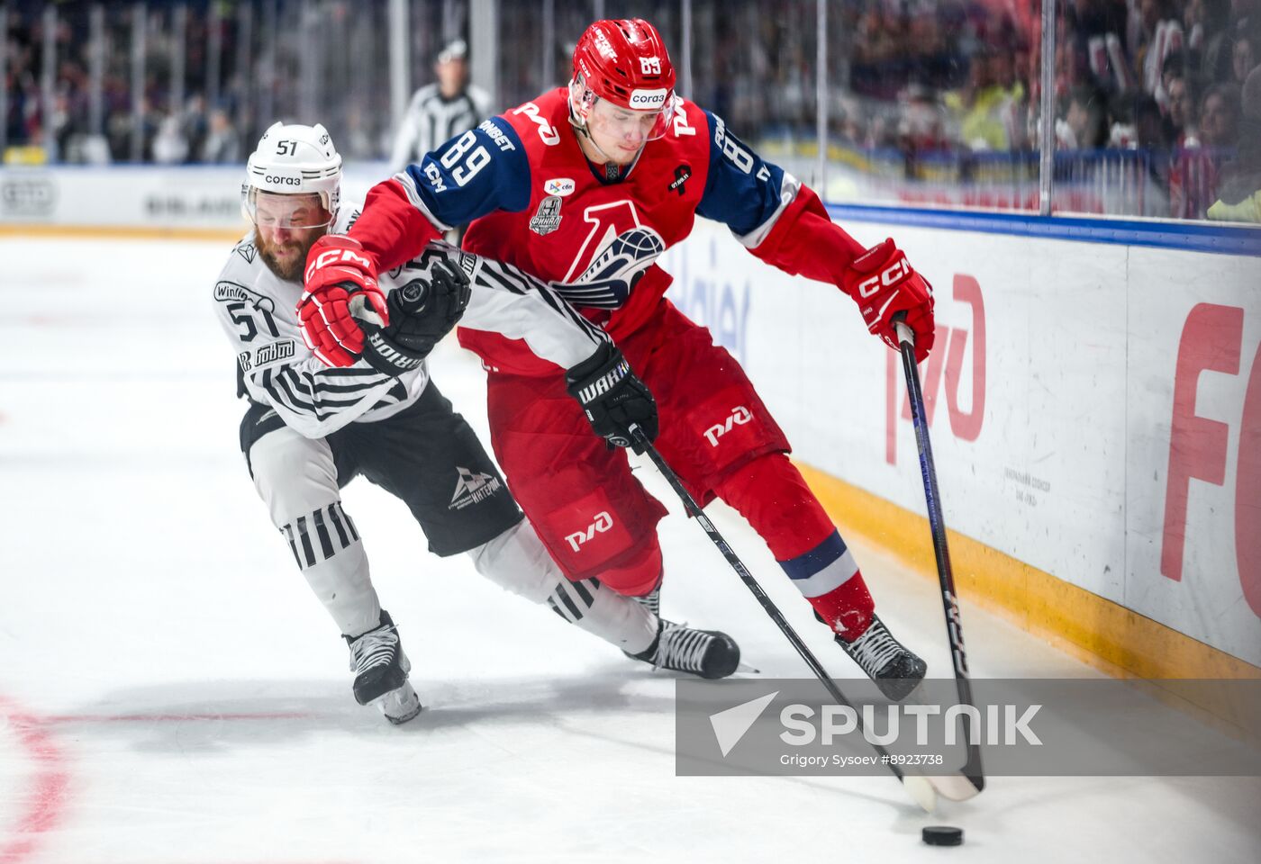 Russia Ice Hockey Kontinental League Lokomotiv - Traktor