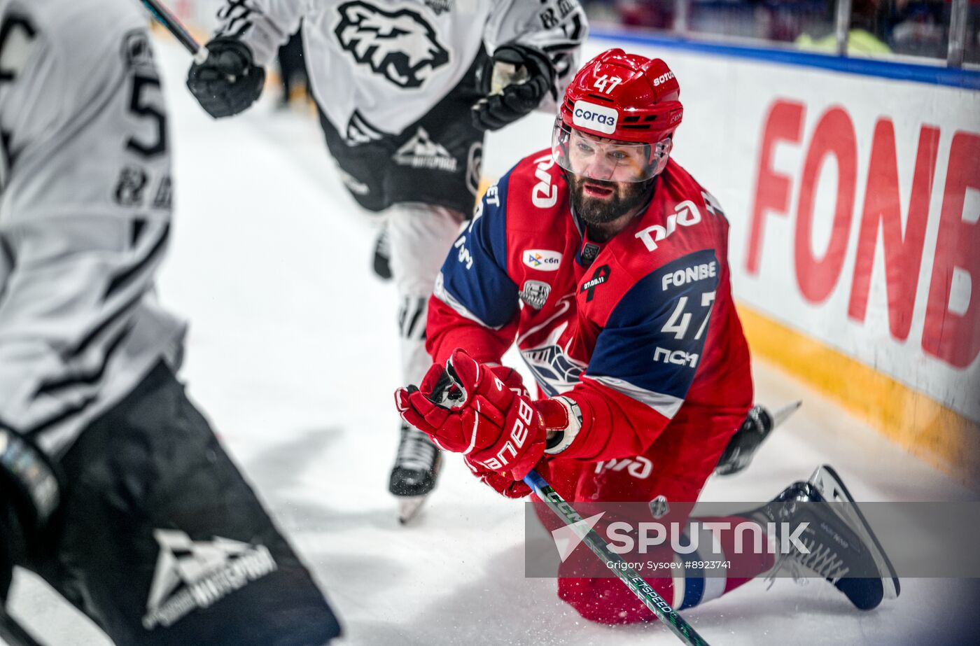 Russia Ice Hockey Kontinental League Lokomotiv - Traktor
