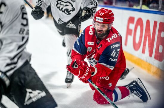 Russia Ice Hockey Kontinental League Lokomotiv - Traktor