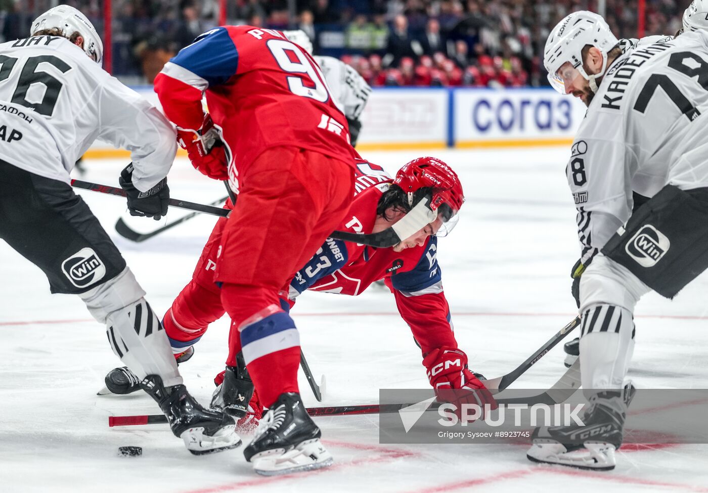 Russia Ice Hockey Kontinental League Lokomotiv - Traktor