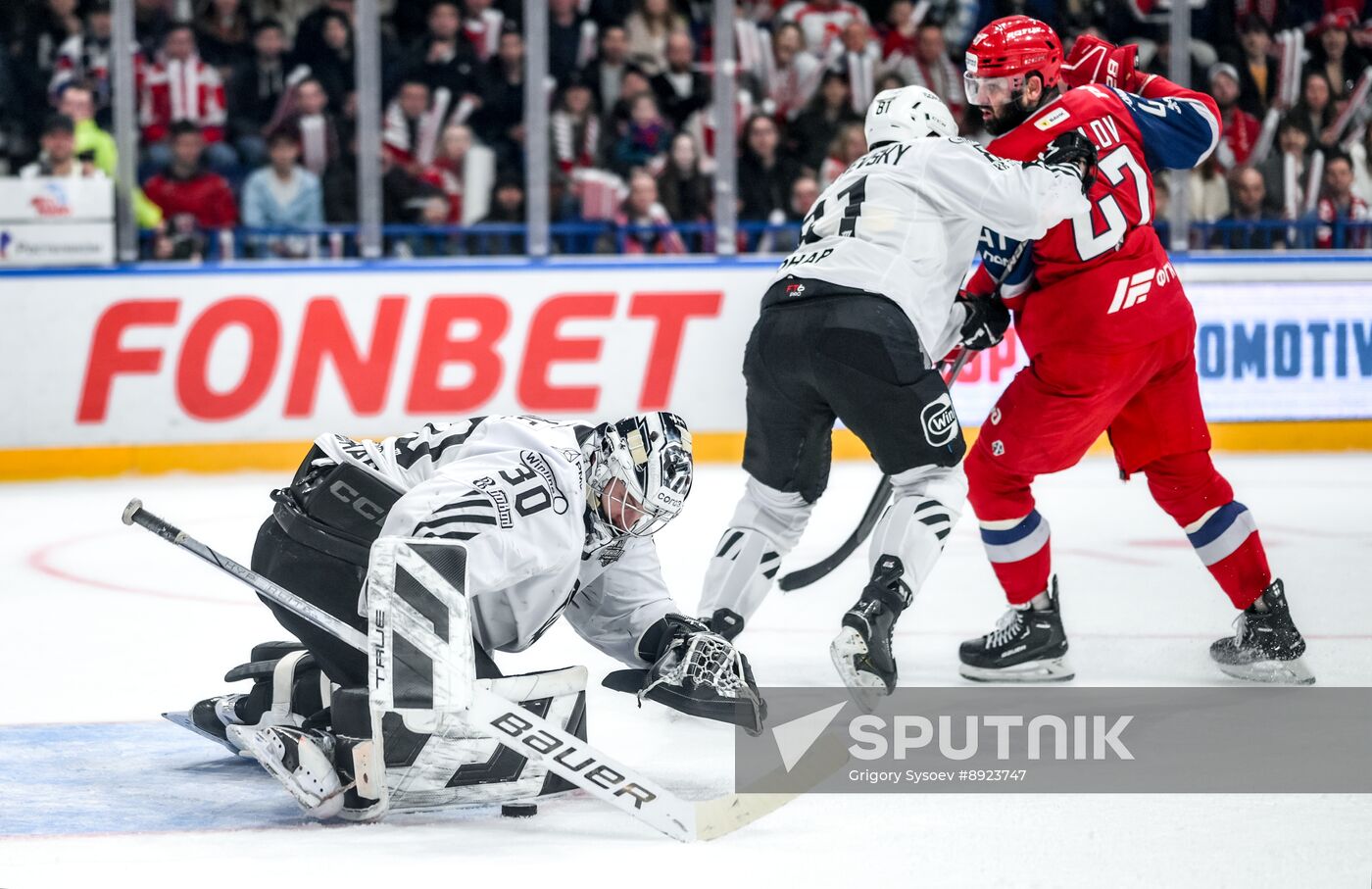 Russia Ice Hockey Kontinental League Lokomotiv - Traktor