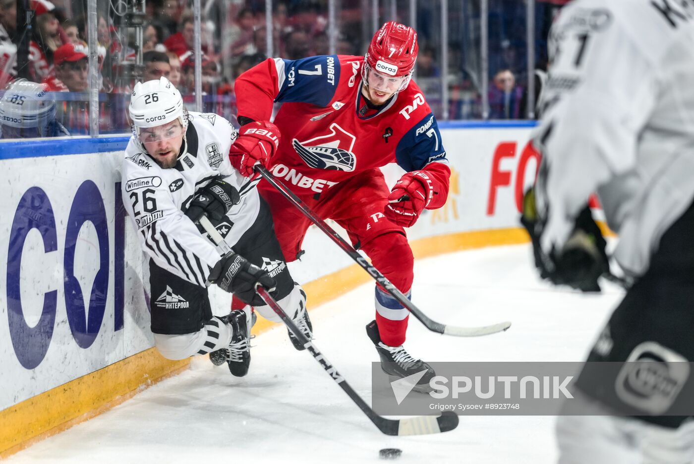 Russia Ice Hockey Kontinental League Lokomotiv - Traktor