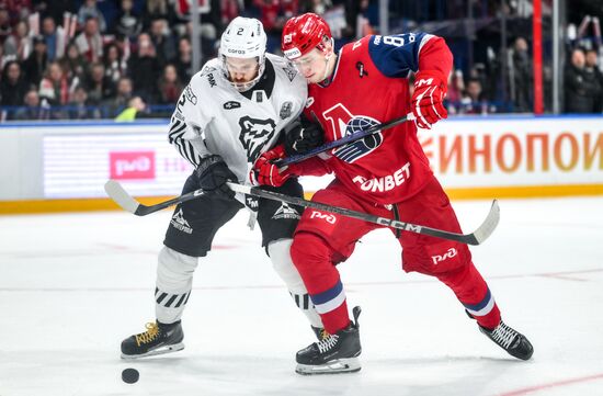 Russia Ice Hockey Kontinental League Lokomotiv - Traktor
