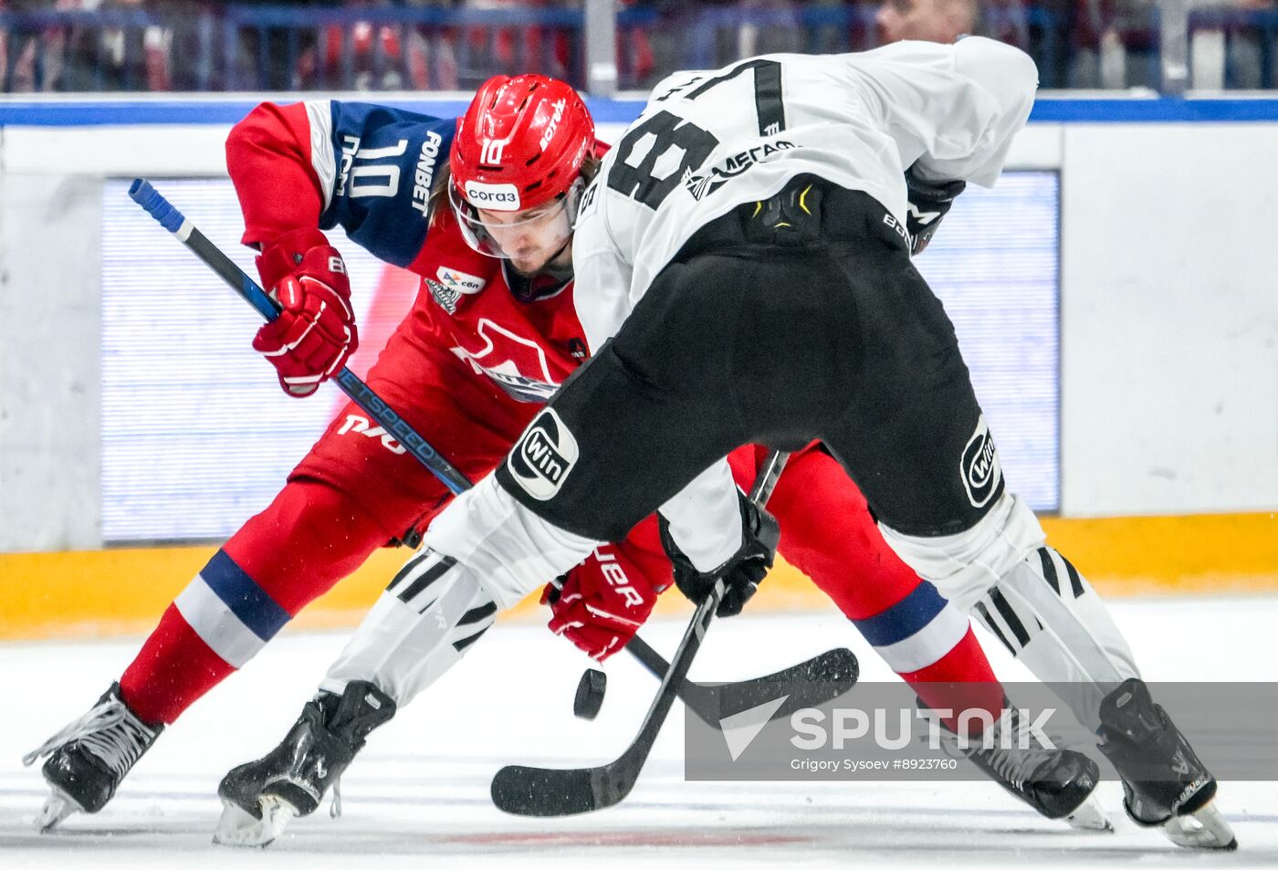 Russia Ice Hockey Kontinental League Lokomotiv - Traktor