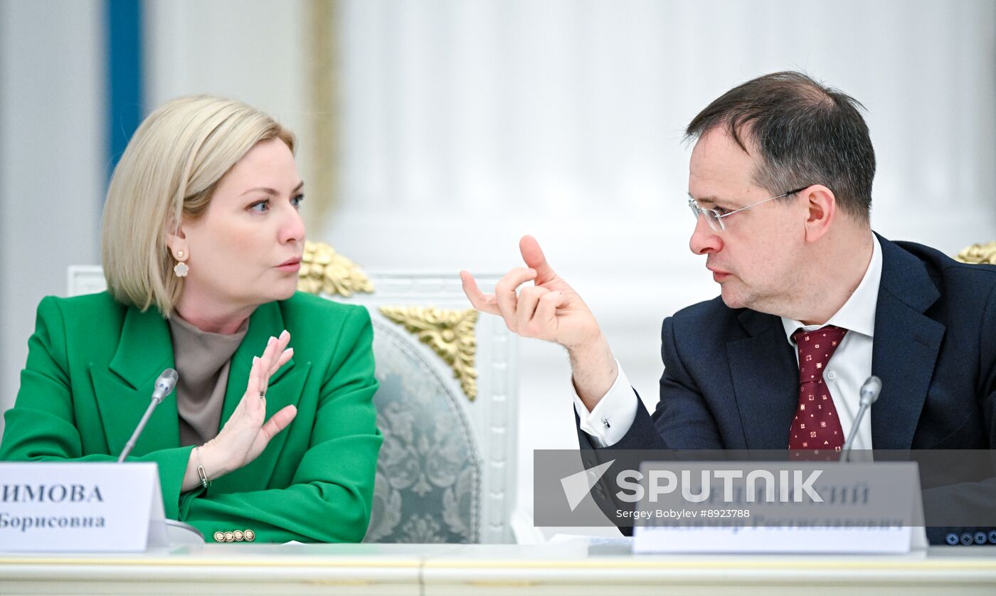 Russia Putin Theatres Trustees Board