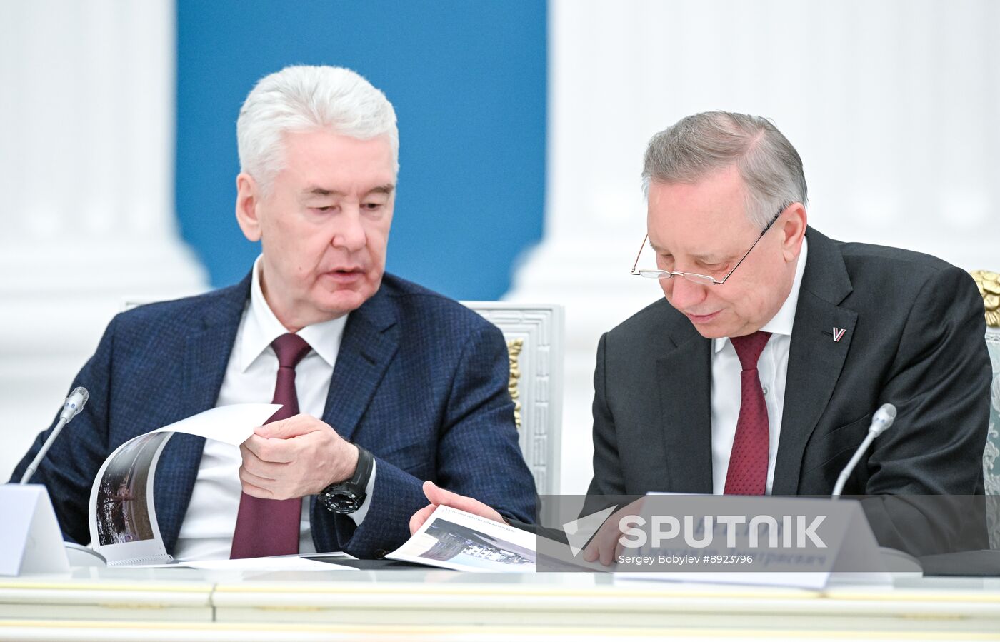 Russia Putin Theatres Trustees Board