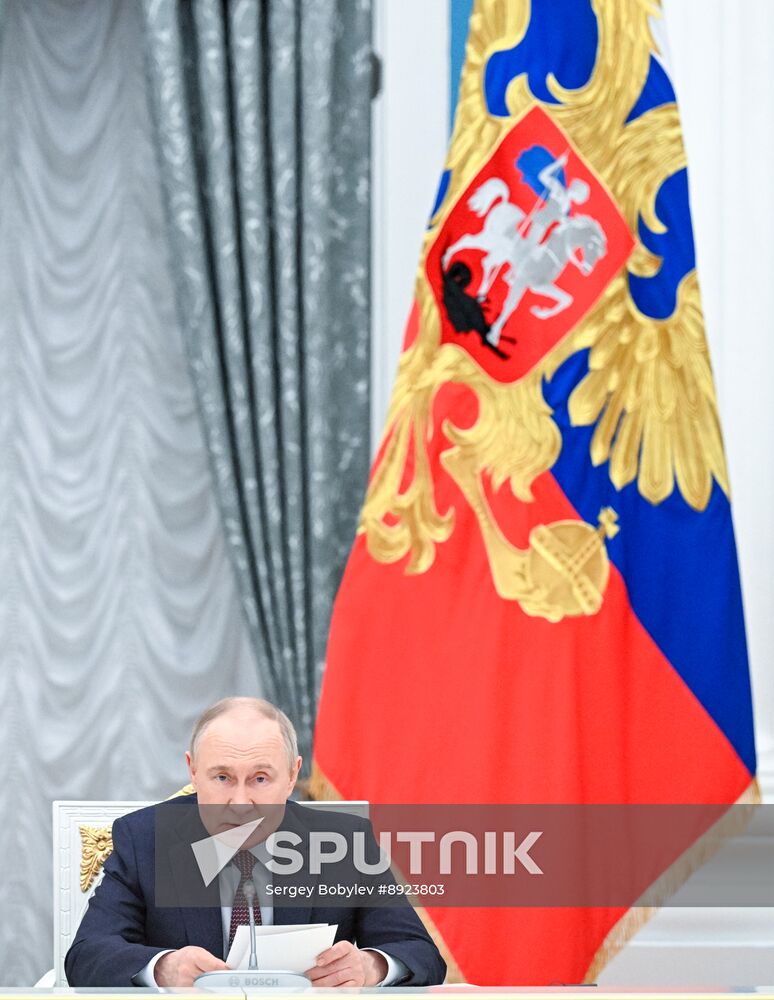 Russia Putin Theatres Trustees Board