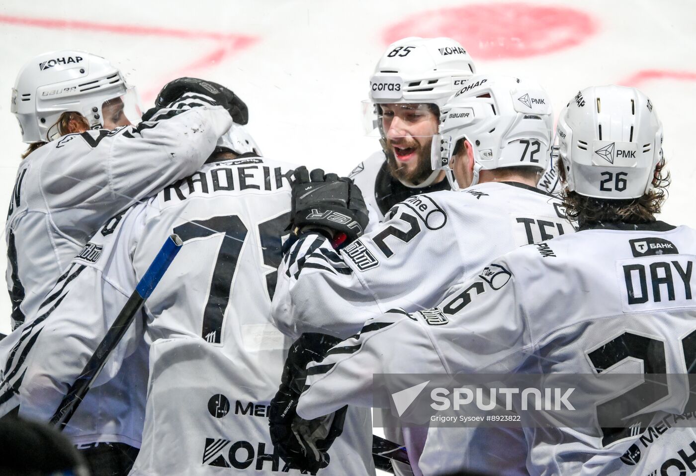 Russia Ice Hockey Kontinental League Lokomotiv - Traktor