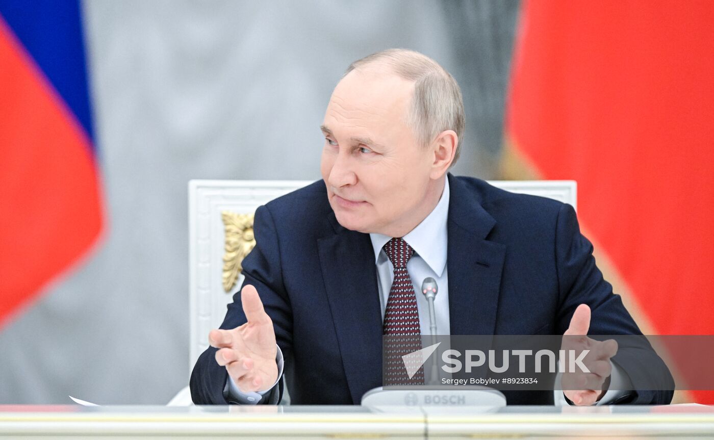 Russia Putin Theatres Trustees Board