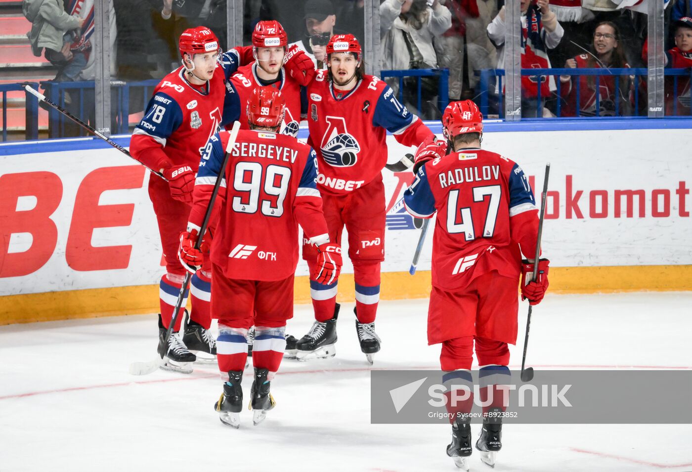Russia Ice Hockey Kontinental League Lokomotiv - Traktor