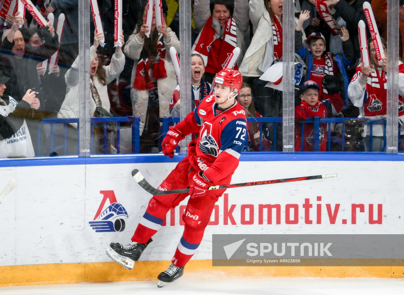 Russia Ice Hockey Kontinental League Lokomotiv - Traktor