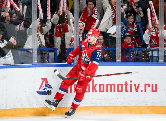 Russia Ice Hockey Kontinental League Lokomotiv - Traktor
