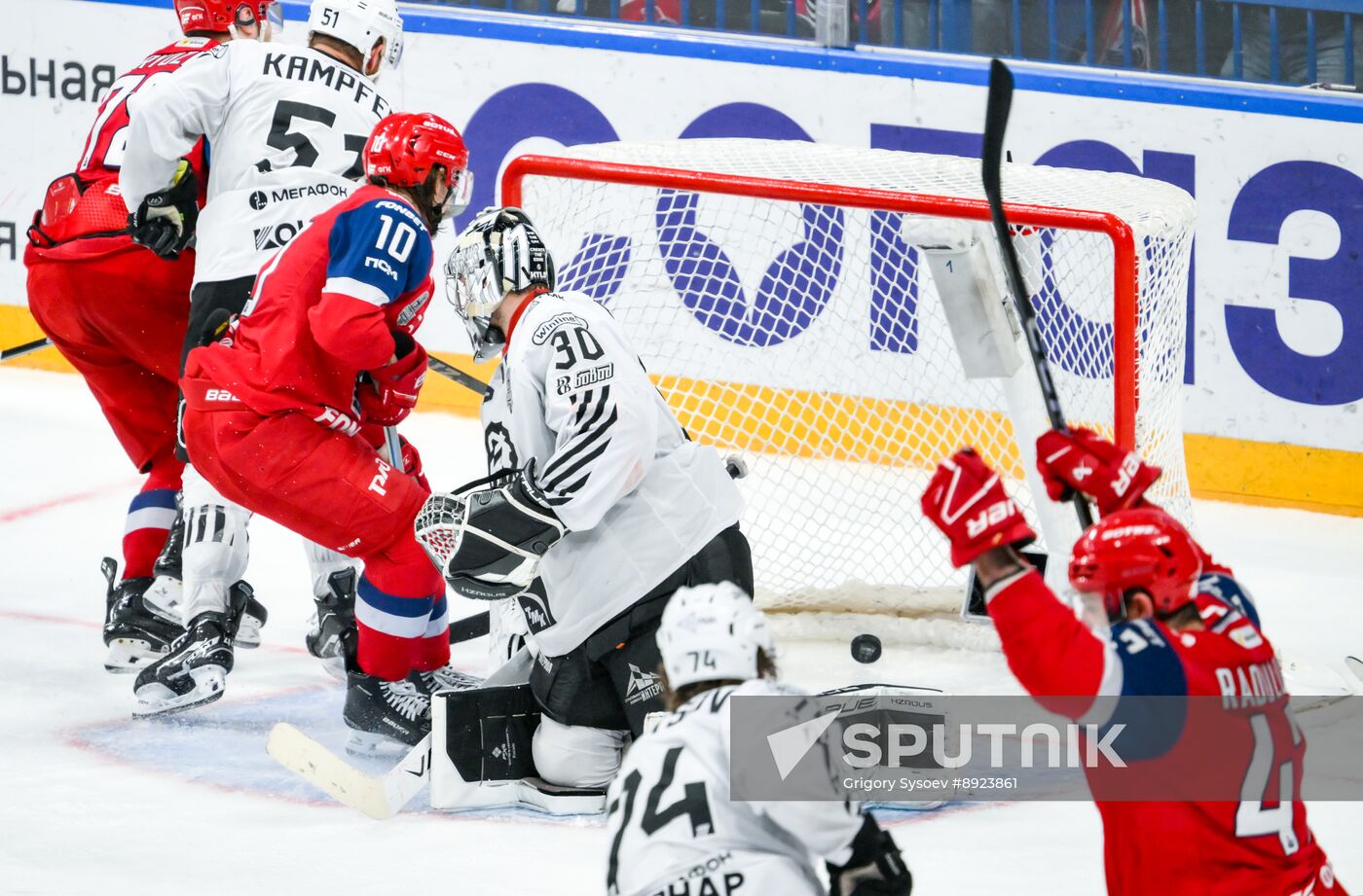 Russia Ice Hockey Kontinental League Lokomotiv - Traktor
