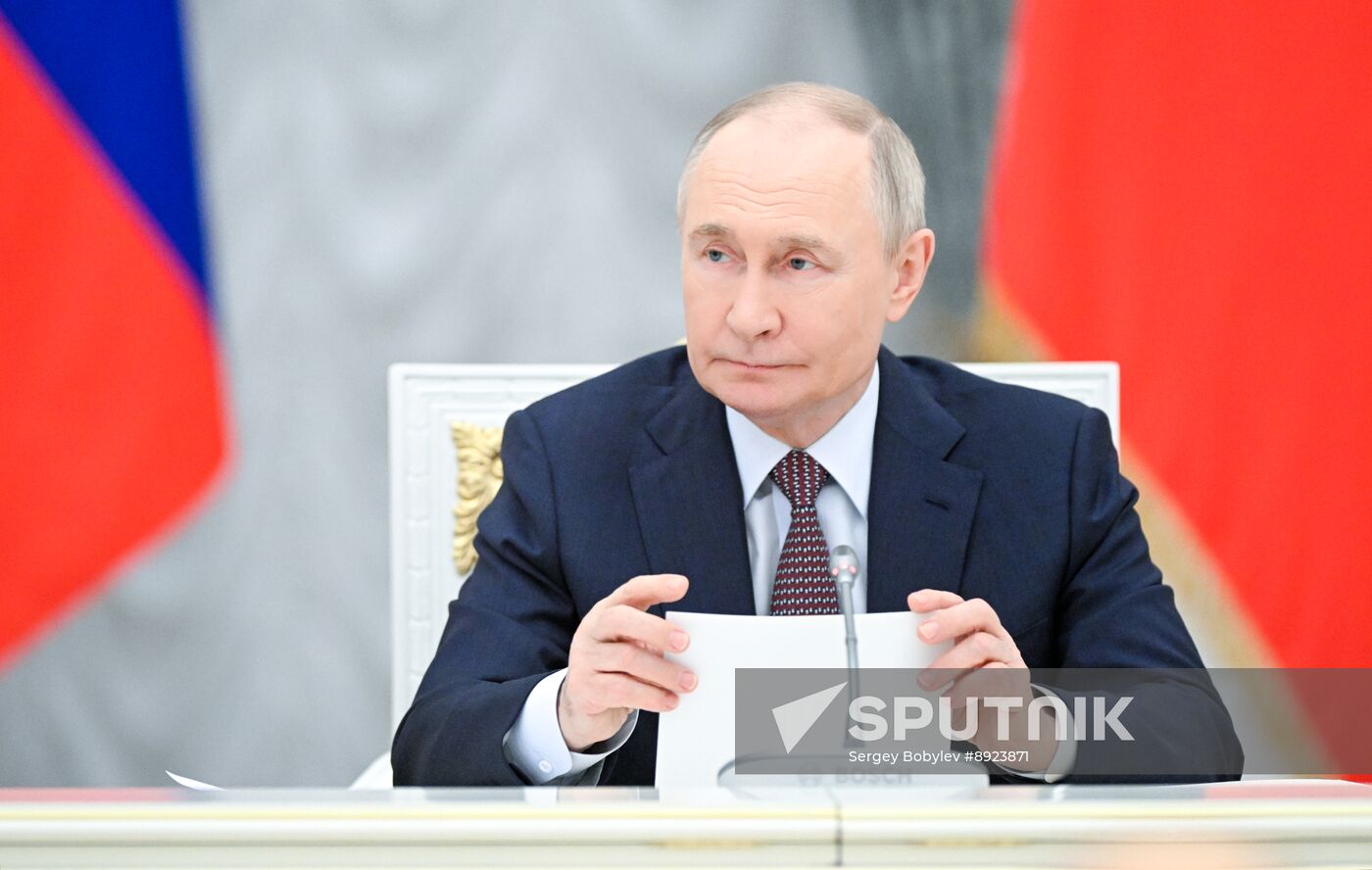 Russia Putin Theatres Trustees Board