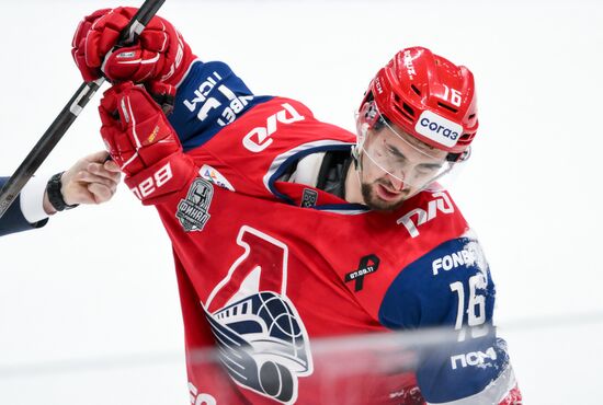 Russia Ice Hockey Kontinental League Lokomotiv - Traktor