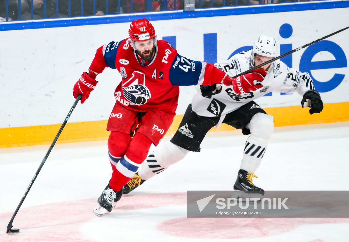 Russia Ice Hockey Kontinental League Lokomotiv - Traktor