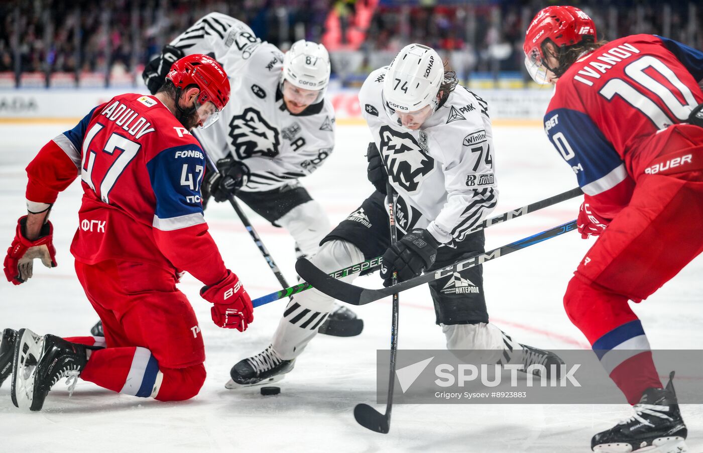 Russia Ice Hockey Kontinental League Lokomotiv - Traktor