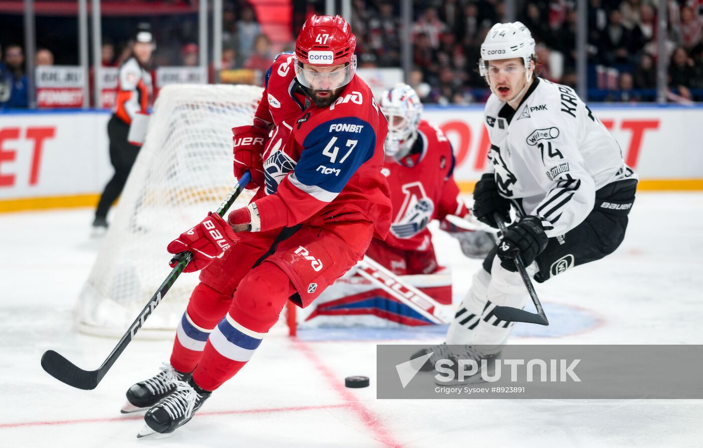 Russia Ice Hockey Kontinental League Lokomotiv - Traktor