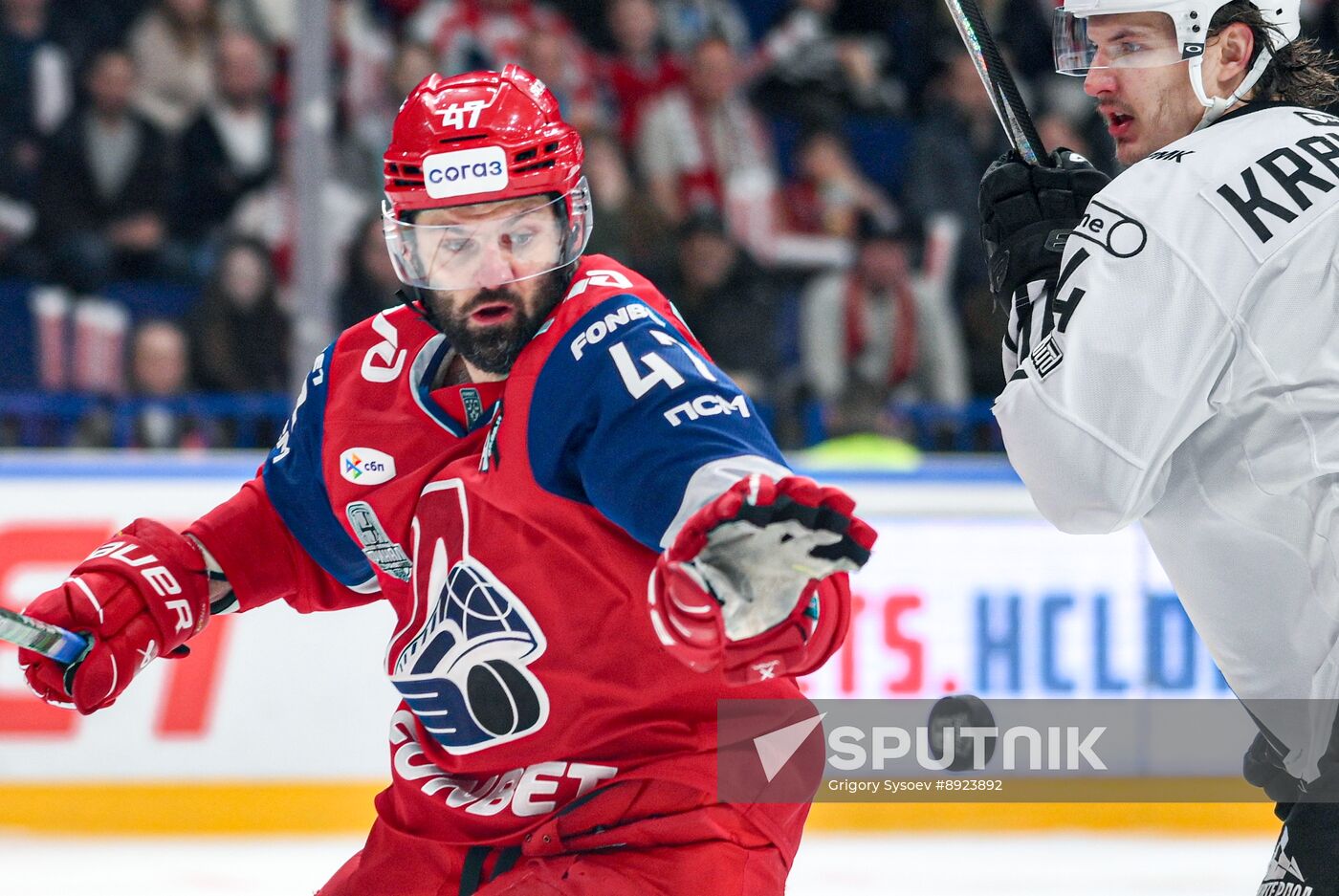 Russia Ice Hockey Kontinental League Lokomotiv - Traktor