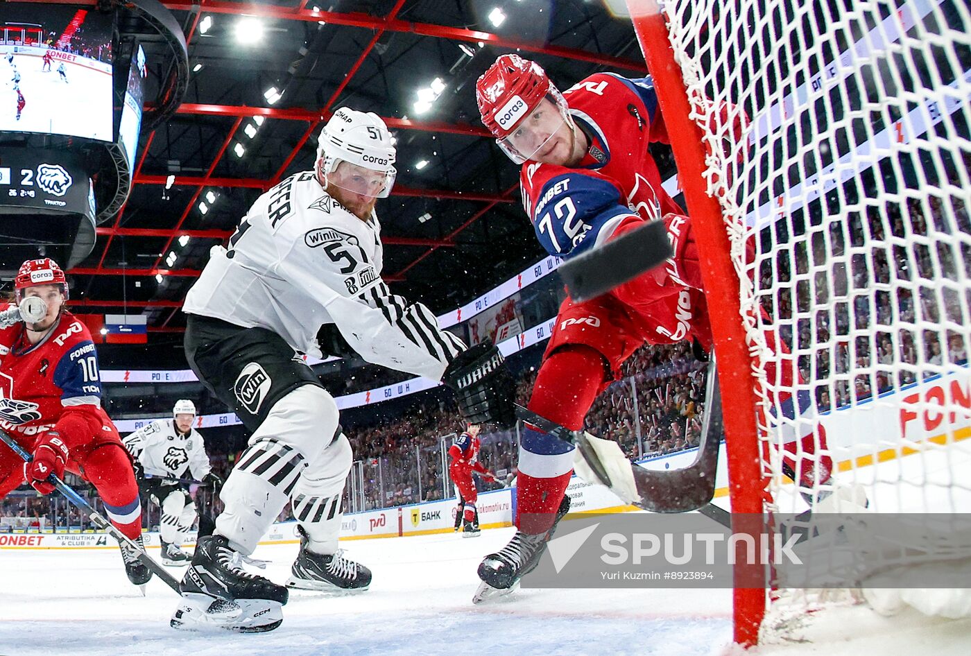 Russia Ice Hockey Kontinental League Lokomotiv - Traktor