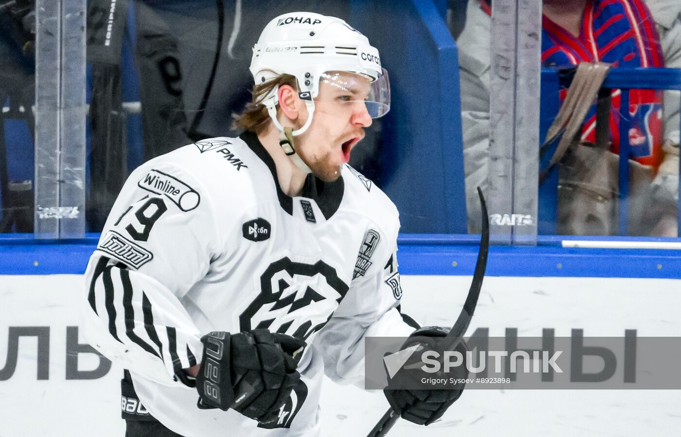Russia Ice Hockey Kontinental League Lokomotiv - Traktor