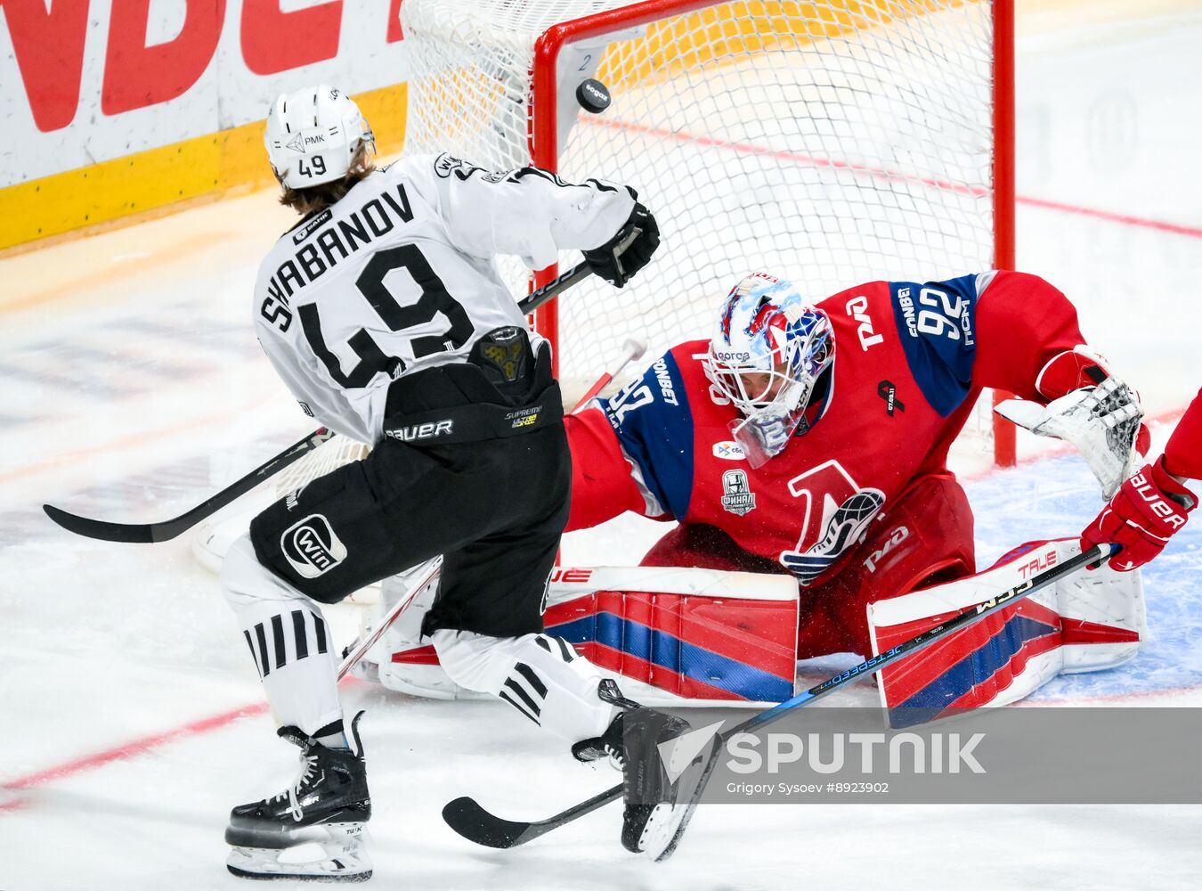 Russia Ice Hockey Kontinental League Lokomotiv - Traktor