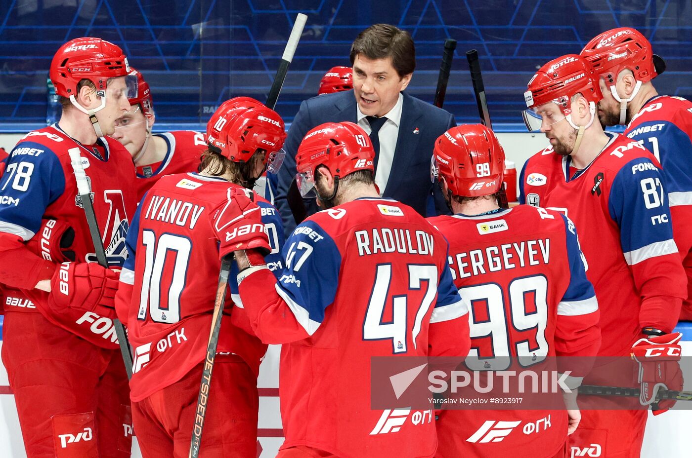 Russia Ice Hockey Kontinental League Lokomotiv - Traktor