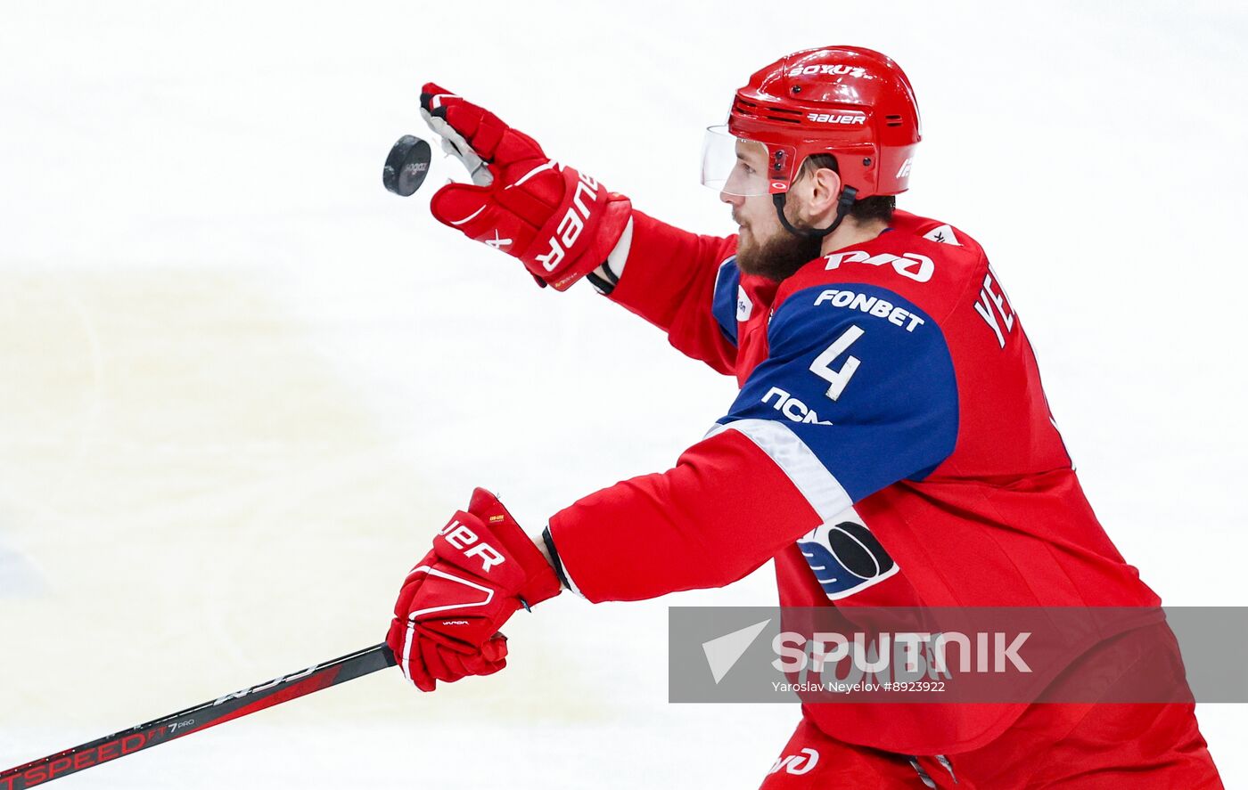Russia Ice Hockey Kontinental League Lokomotiv - Traktor
