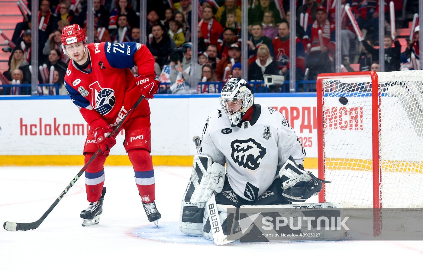 Russia Ice Hockey Kontinental League Lokomotiv - Traktor