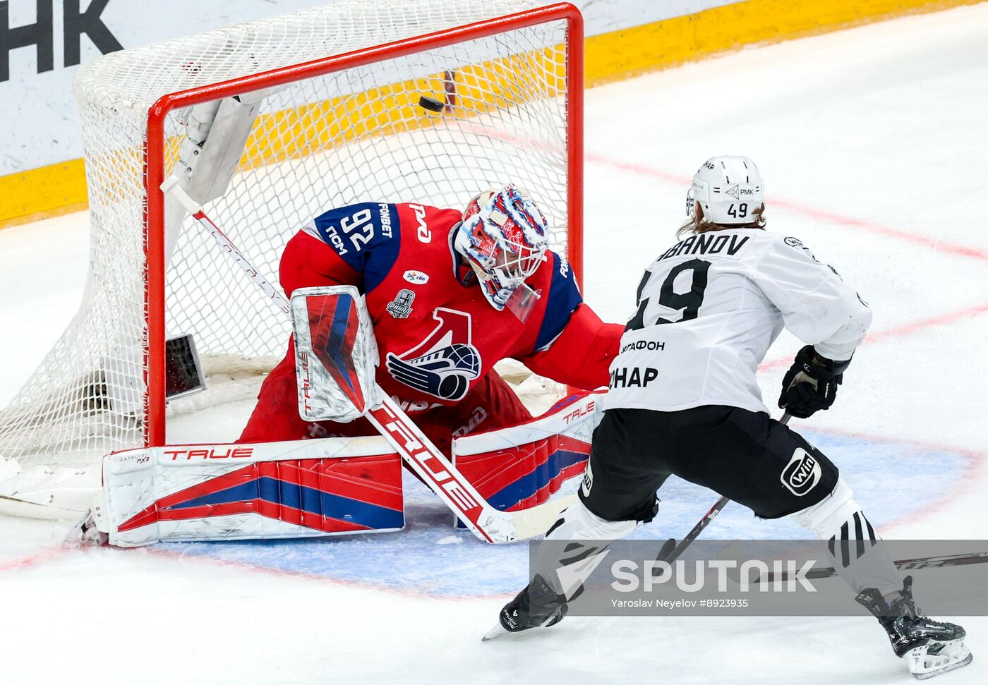 Russia Ice Hockey Kontinental League Lokomotiv - Traktor