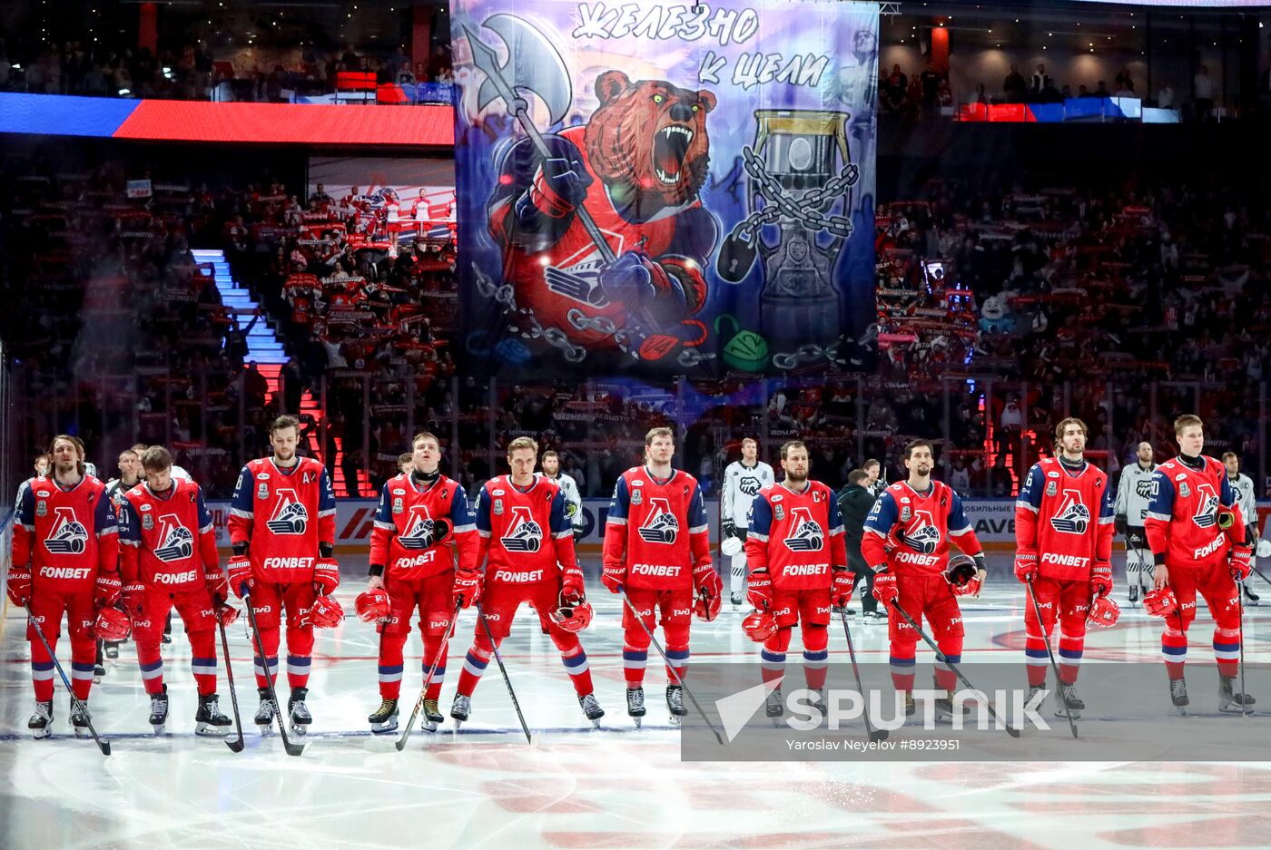 Russia Ice Hockey Kontinental League Lokomotiv - Traktor