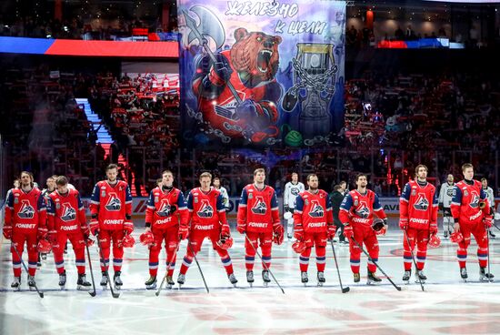 Russia Ice Hockey Kontinental League Lokomotiv - Traktor