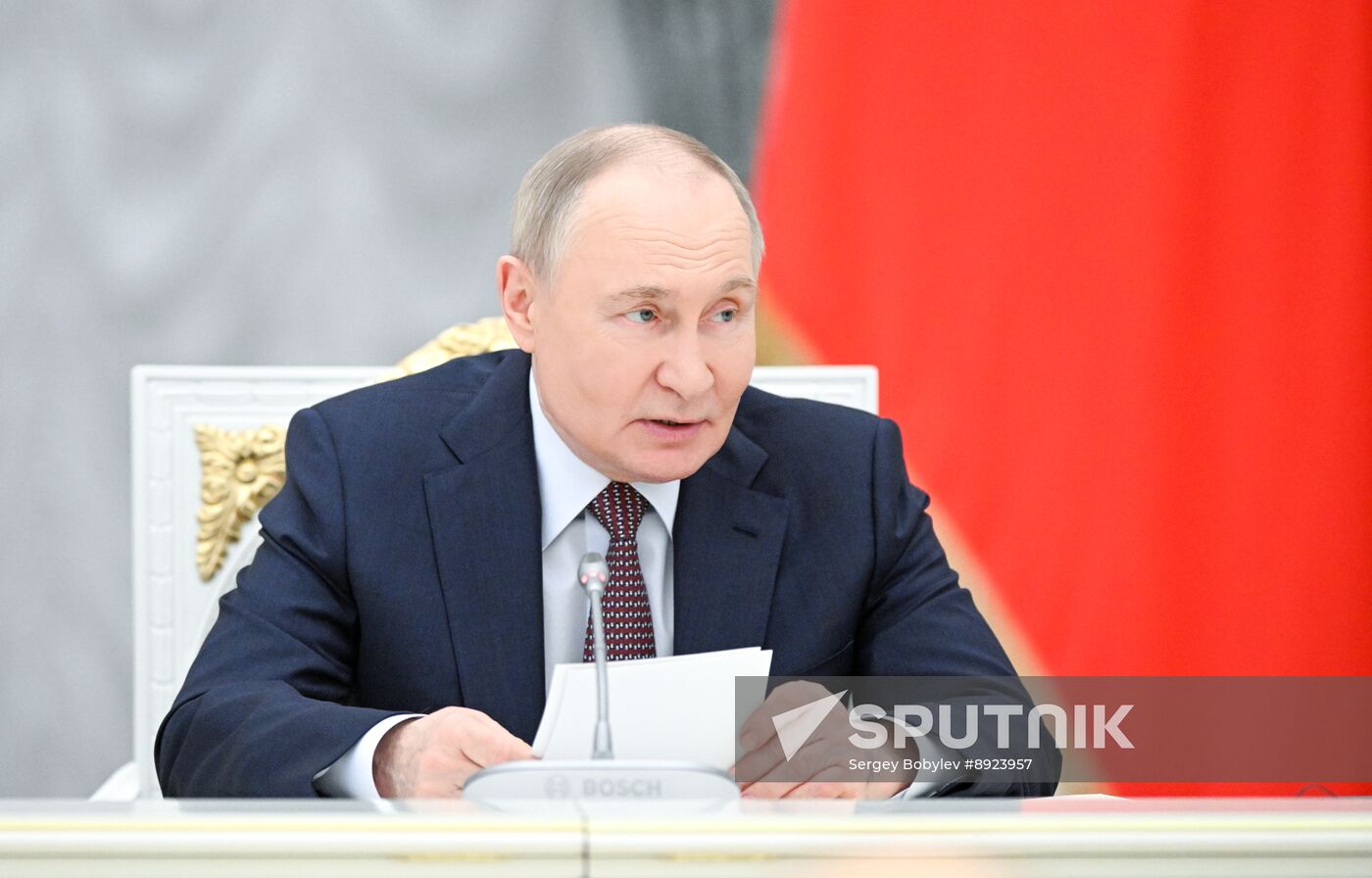 Russia Putin Theatres Trustees Board