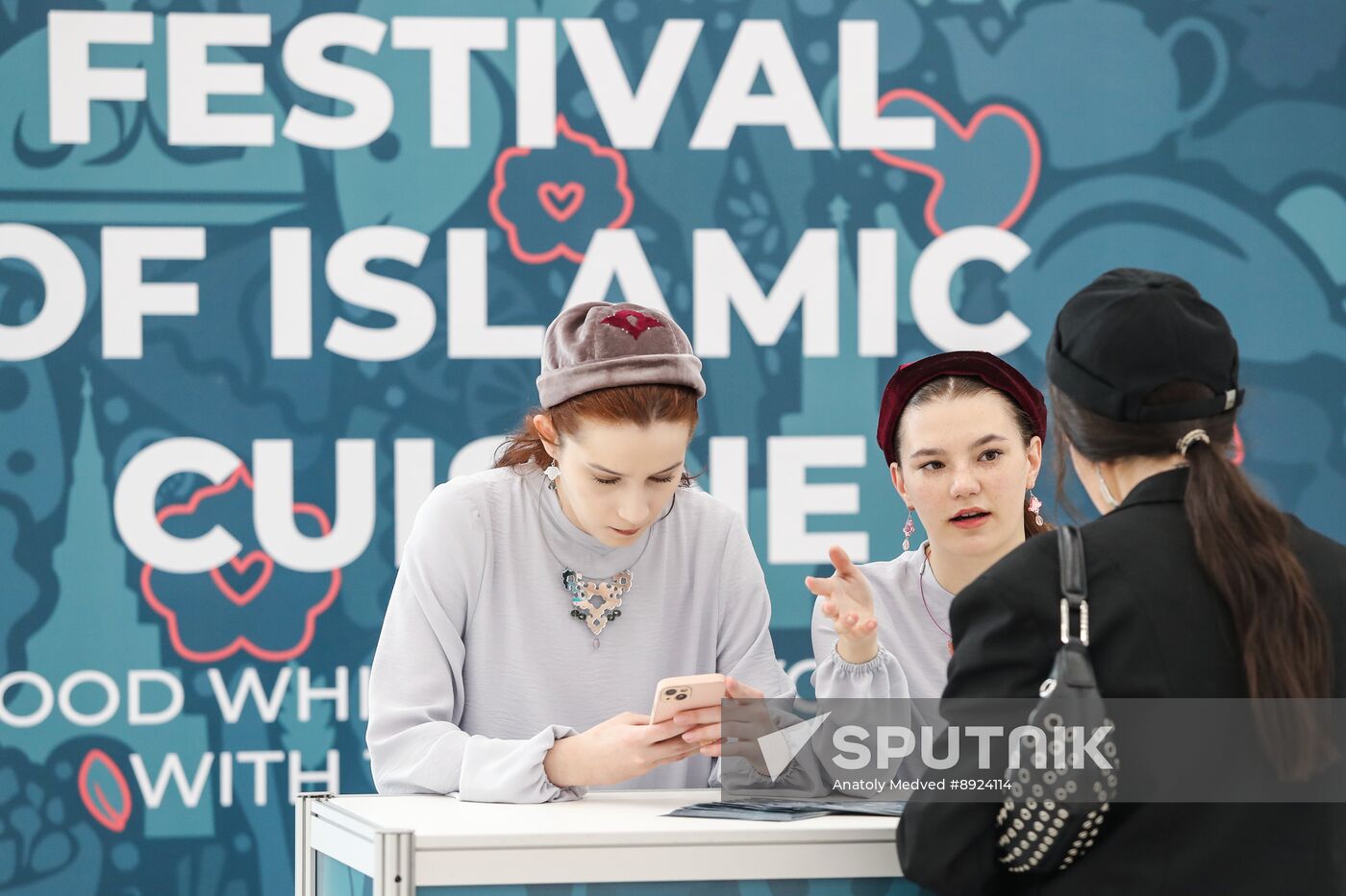 KAZANFORUM 2025. On the sidelines