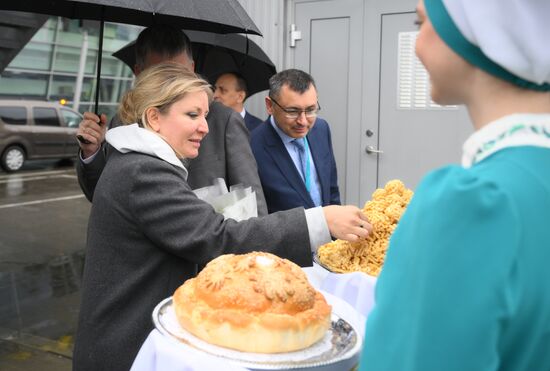 Guests arrive at KAZANFORUM 2025