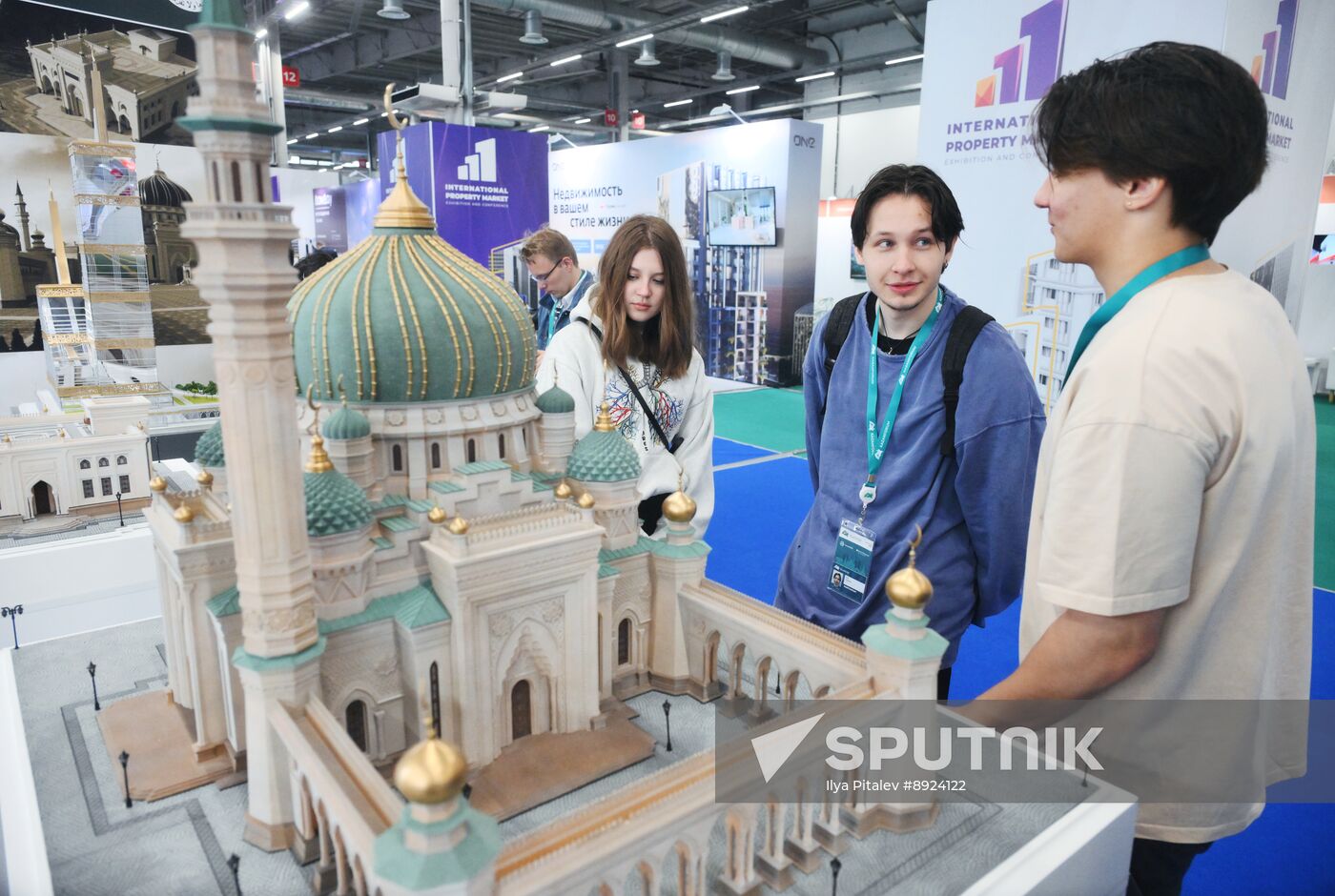 KAZANFORUM 2025. On the sidelines