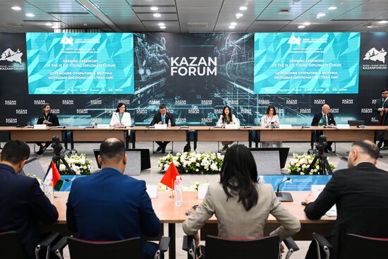 KAZANFORUM 2025. Opening ceremony of the IX Forum of Young Diplomats of OIC countries