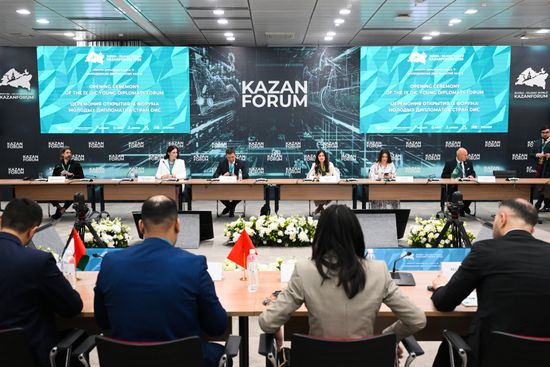 KAZANFORUM 2025. Opening ceremony of the IX Forum of Young Diplomats of OIC countries