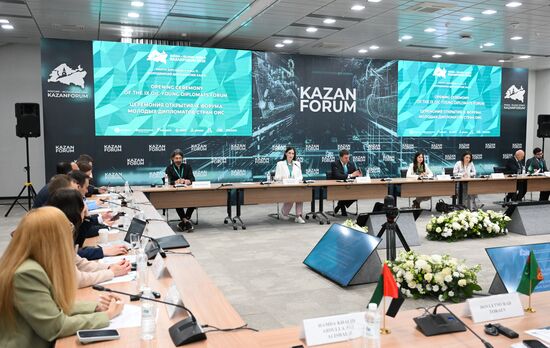 KAZANFORUM 2025. Opening ceremony of the IX Forum of Young Diplomats of OIC countries