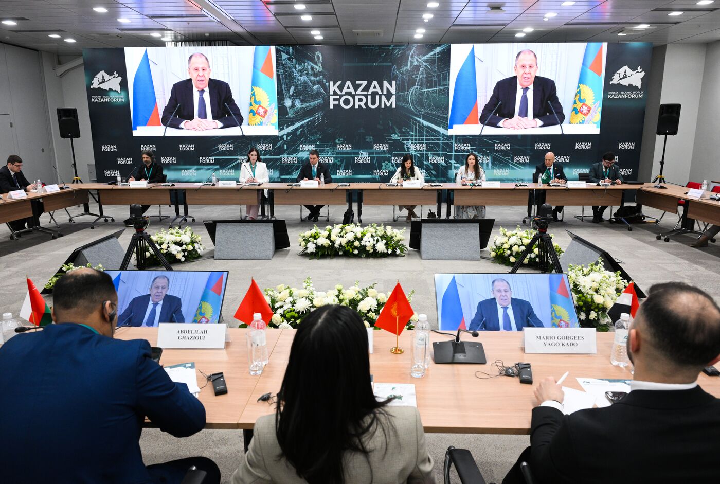 KAZANFORUM 2025. Opening ceremony of the IX Forum of Young Diplomats of OIC countries