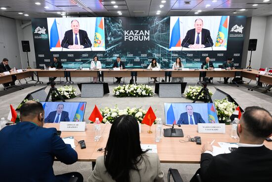 KAZANFORUM 2025. Opening ceremony of the IX Forum of Young Diplomats of OIC countries