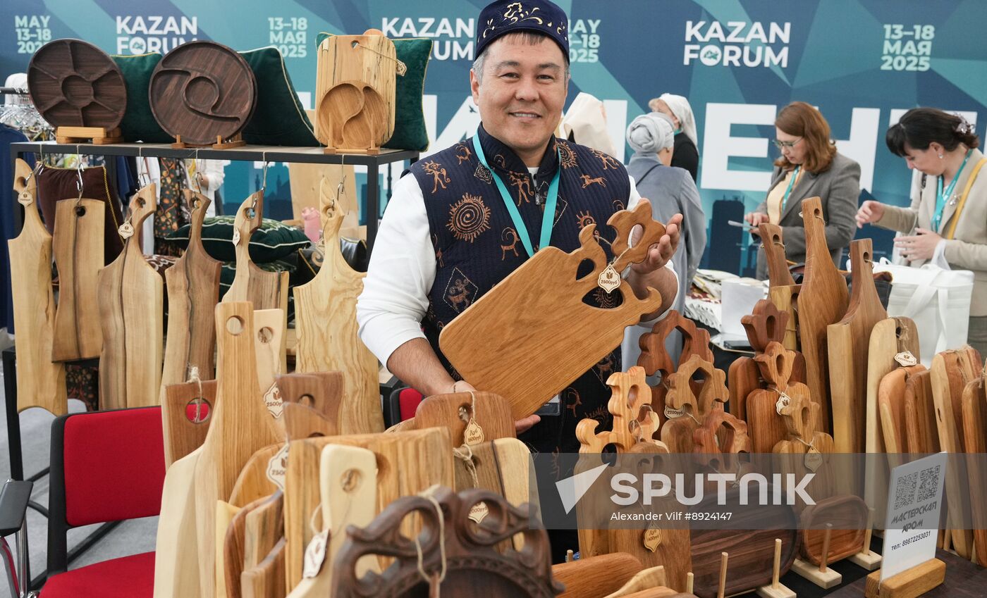 KAZANFORUM 2025. On the sidelines