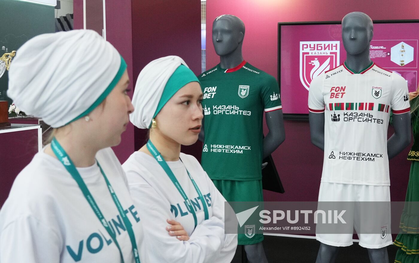 KAZANFORUM 2025. On the sidelines