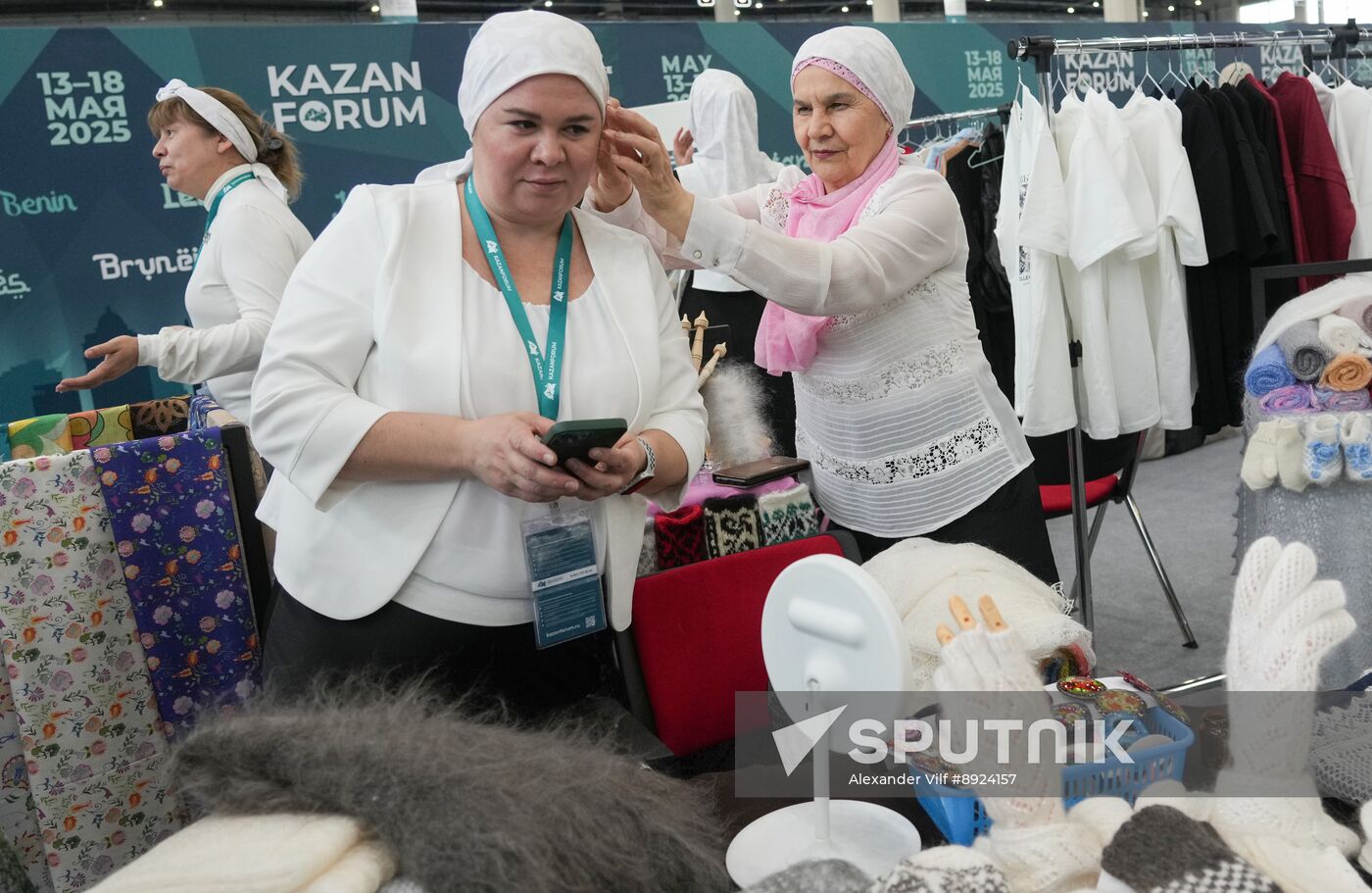 KAZANFORUM 2025. On the sidelines