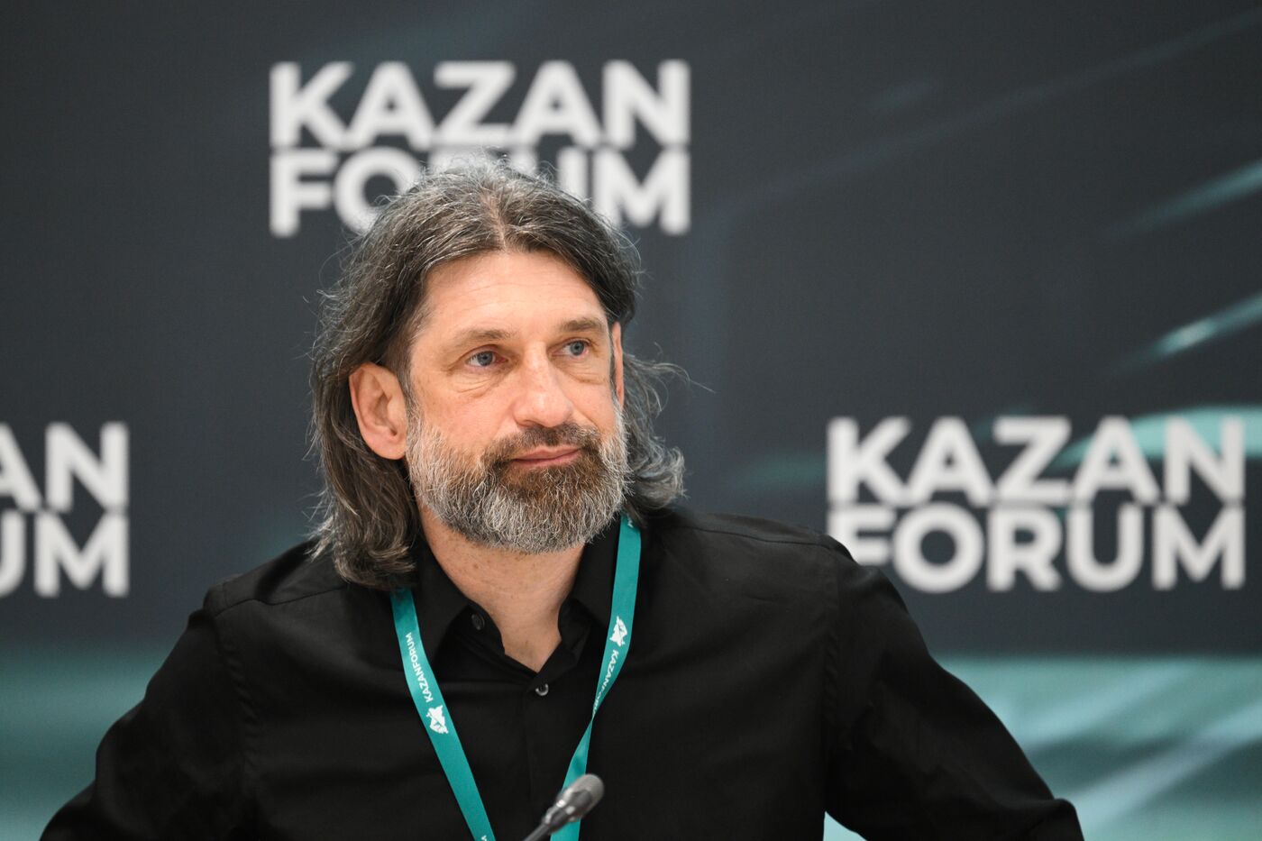 KAZANFORUM 2025. Opening ceremony of the IX Forum of Young Diplomats of OIC countries