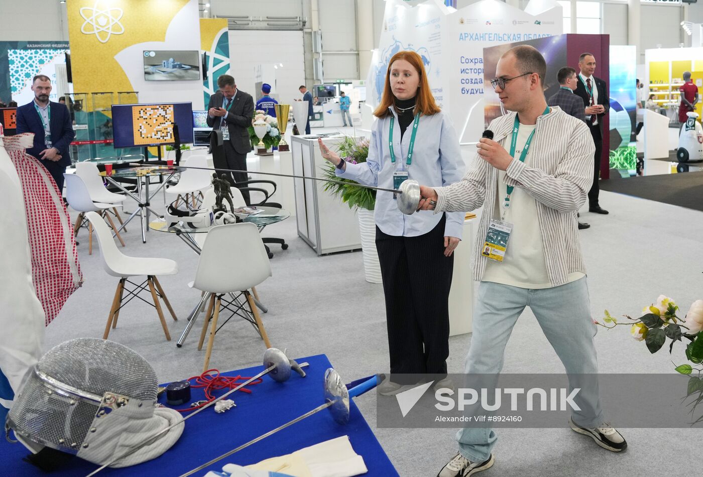 KAZANFORUM 2025. On the sidelines