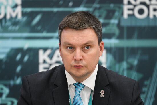 KAZANFORUM 2025. Opening ceremony of the IX Forum of Young Diplomats of OIC countries