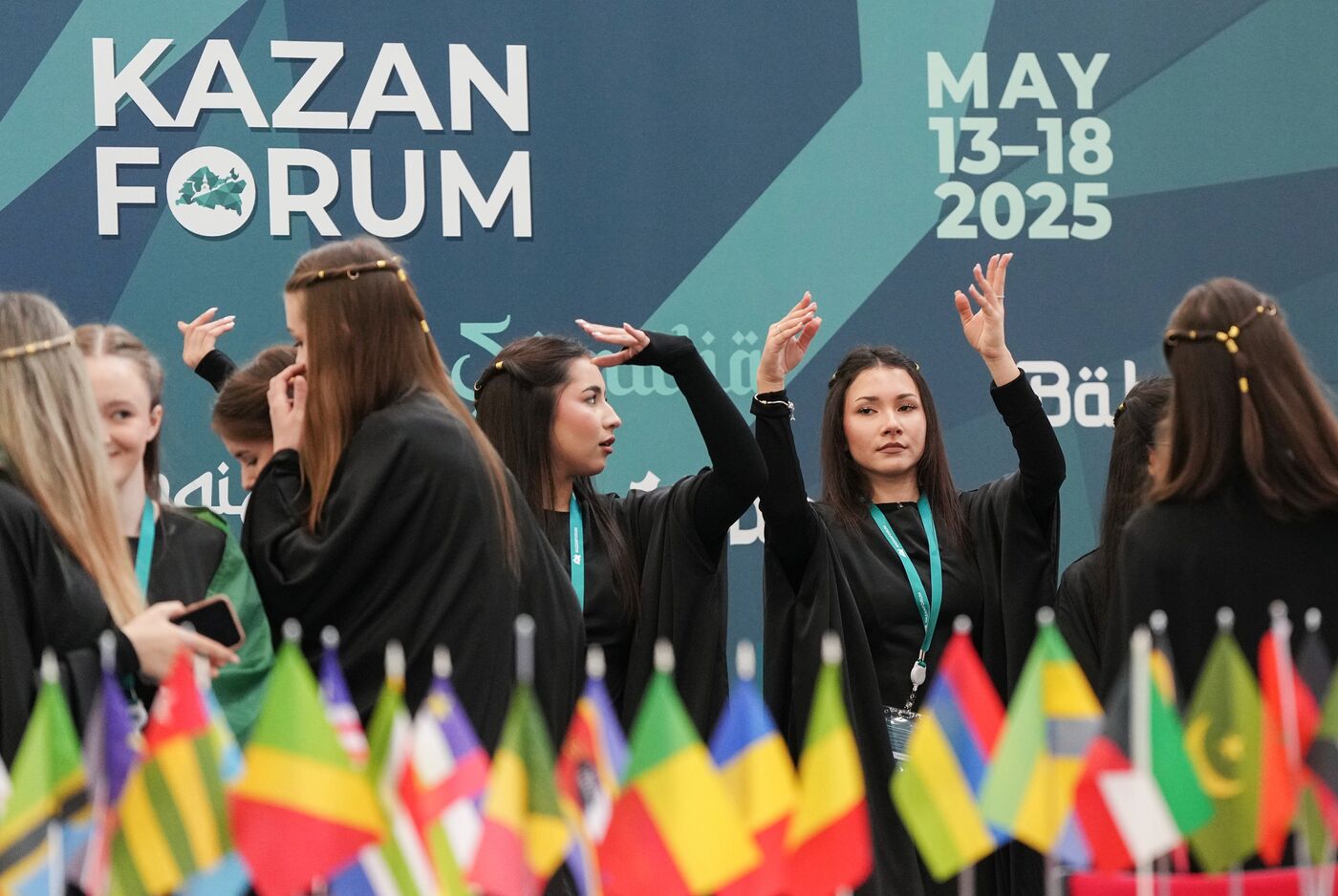 KAZANFORUM 2025. On the sidelines