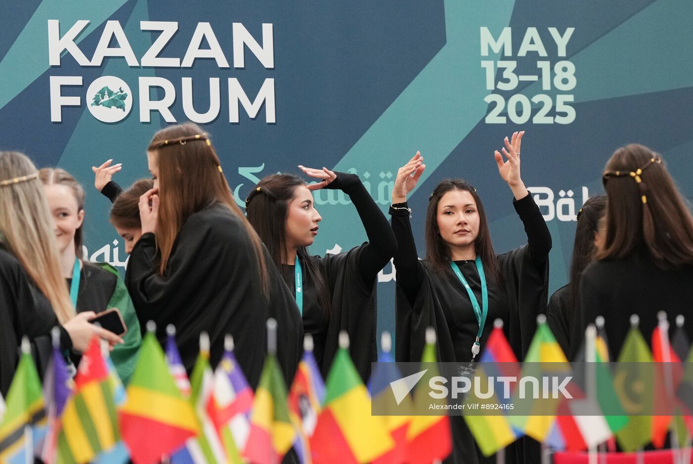 KAZANFORUM 2025. On the sidelines