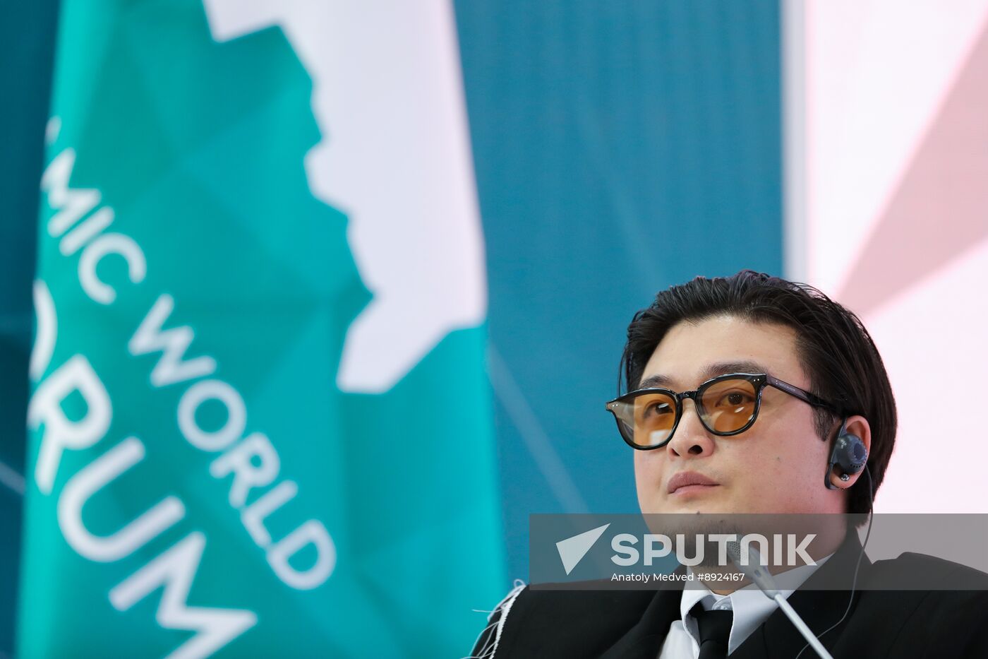 KAZANFORUM 2025. Voices of the World: Diversity, Global Trends and Cultural Exchange